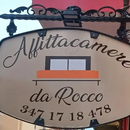 Da Rocco ليزينا